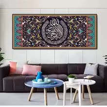 Abstract Art Arabic Text Poster Islamic Calligraphy Canvas Painting Posters Prints Wall Art Pictures for Living Room Home Decor