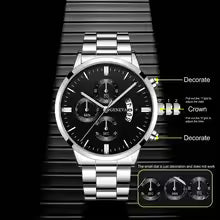 Watch Business Watches Man Clock Male Bracelet Wristwatch